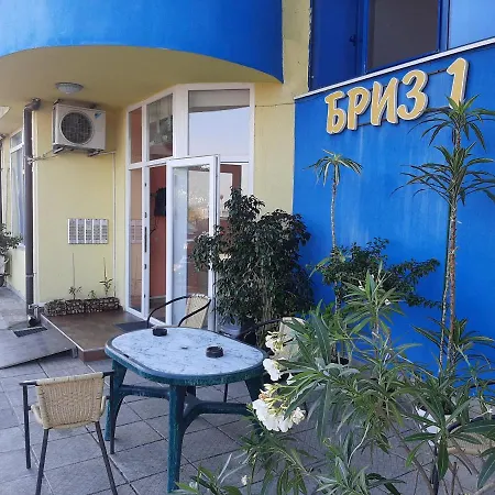 Апартамент Рени * Pomorie
